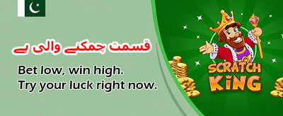 bet639 گیم اب دستیاب ہے